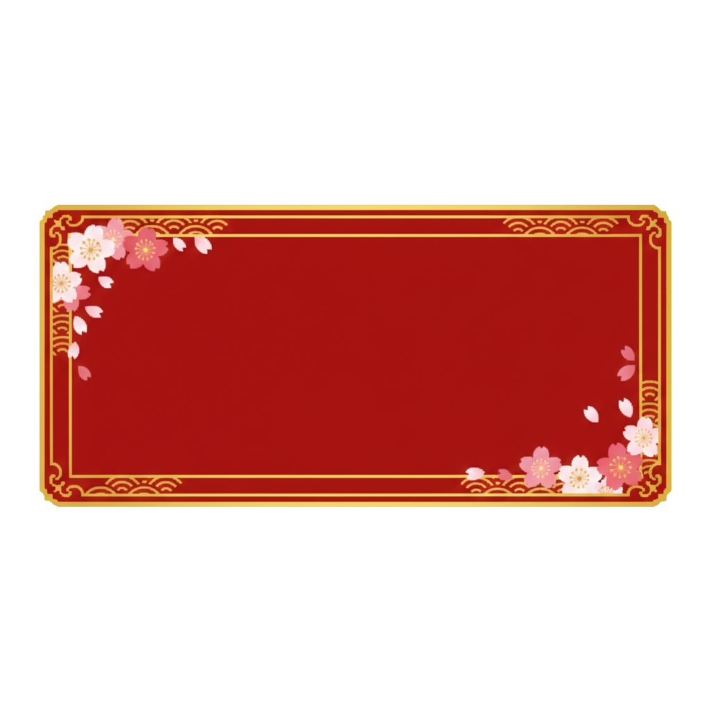 タイトルフレーム